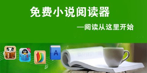 加拿大问鼎app